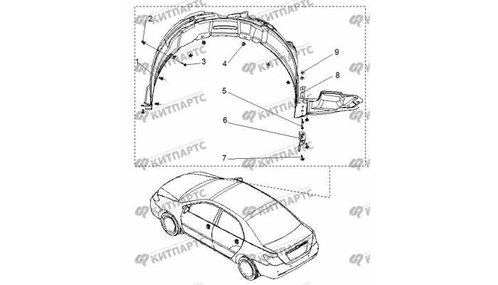 Локер передний правый BYD