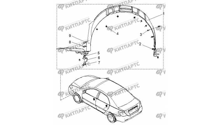 Локер передний левый BYD